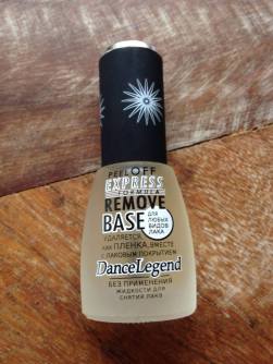 Peel off Dance Legend