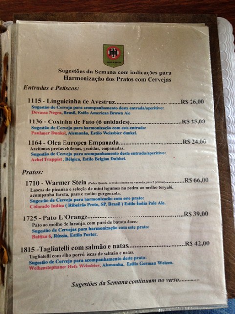 Friburgo 5 - Braun Braun